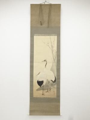 北小路紅翠筆　双鶴図　肉筆絹本掛軸（保護箱）